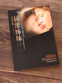 （分類：）位於 。 由 sw_hk 提交（商品編號 1264331774，圖片 1）。簡介： 。