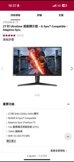 （分類：）位於 。 由 GoodThings 提交（商品編號 1264344612，圖片 1）。簡介： 。