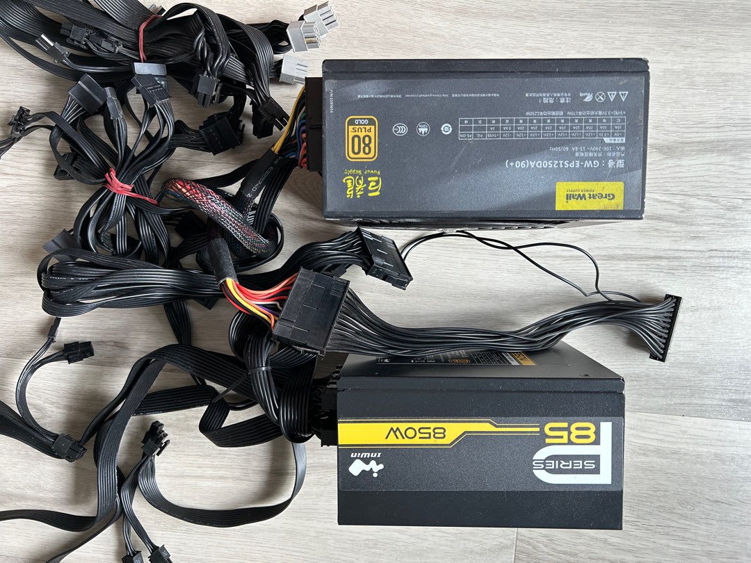 2 x Psu with splitter 1250w + 850w, Computers & Tech, Parts ...
