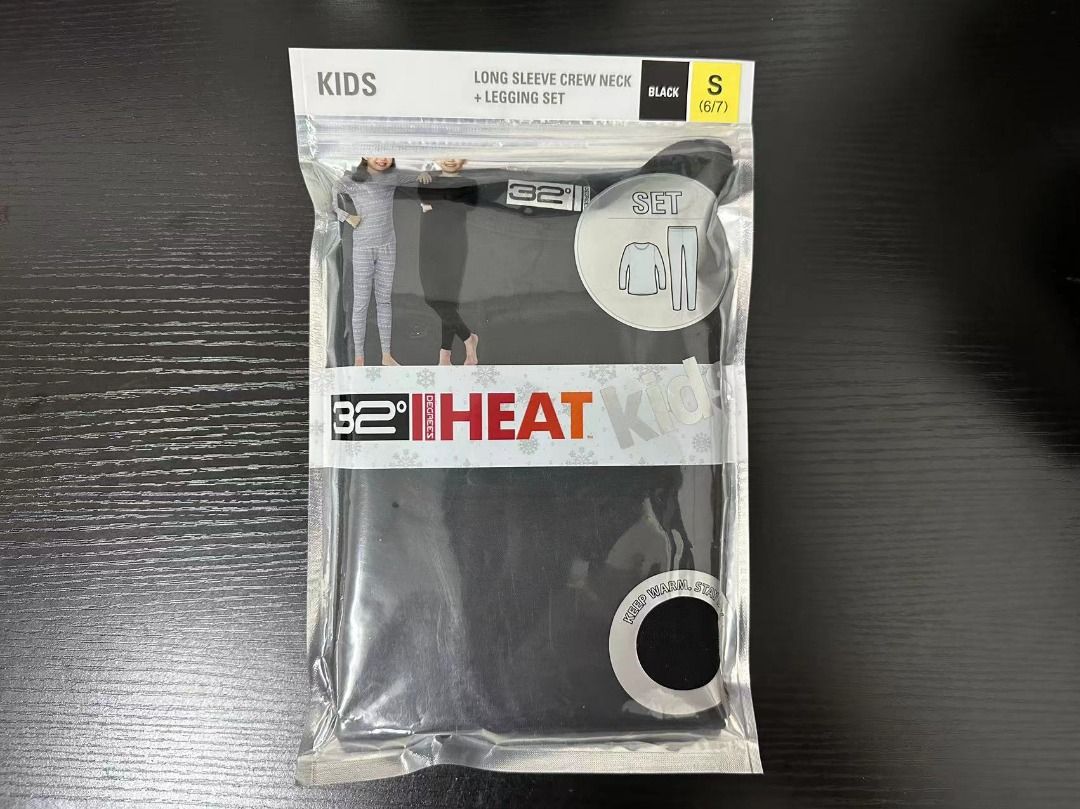 32 degrees hotsell kids base layer