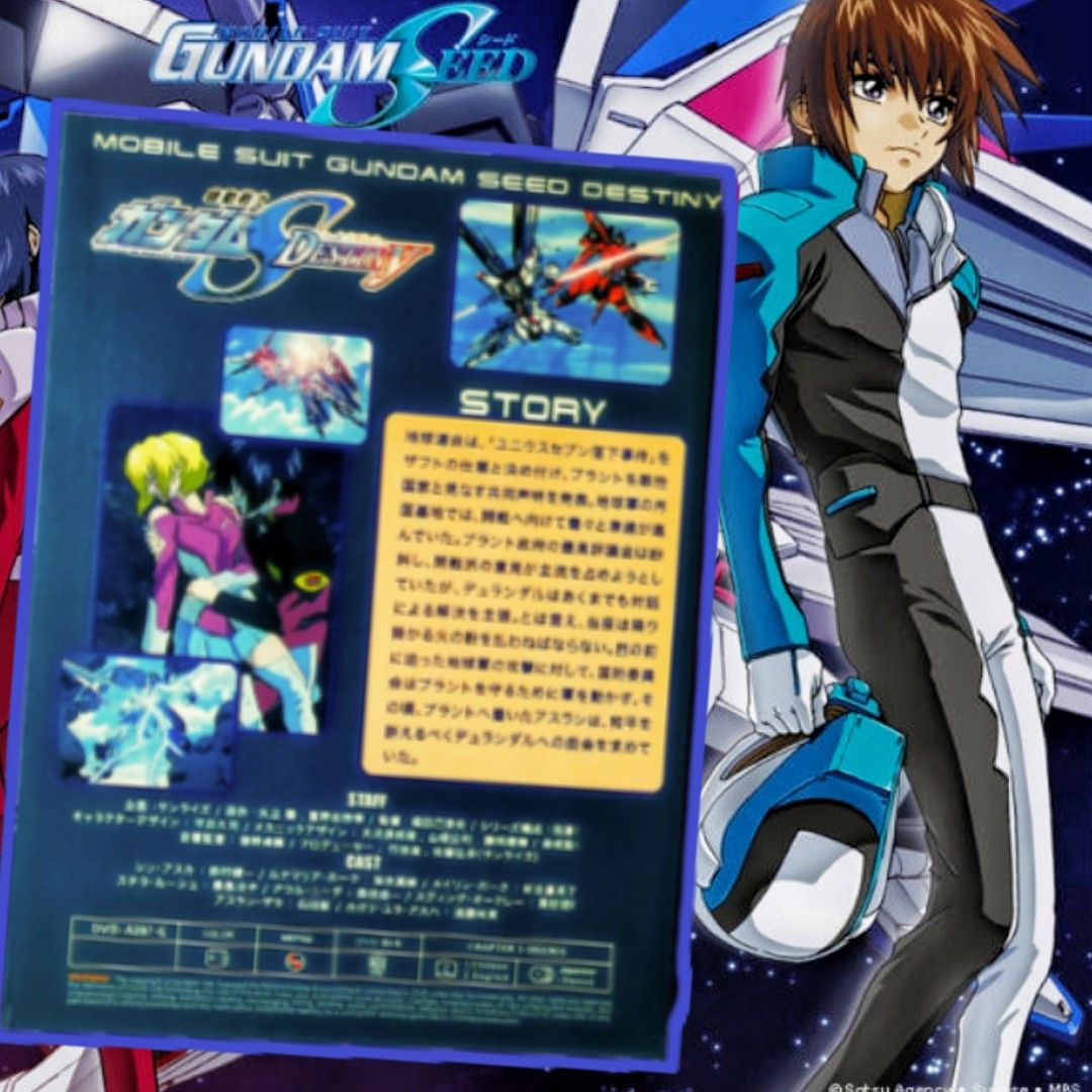 全50集) 中古動畫💙機動戦士高達SEED DESTINY/ガンダムSEED DESTINY