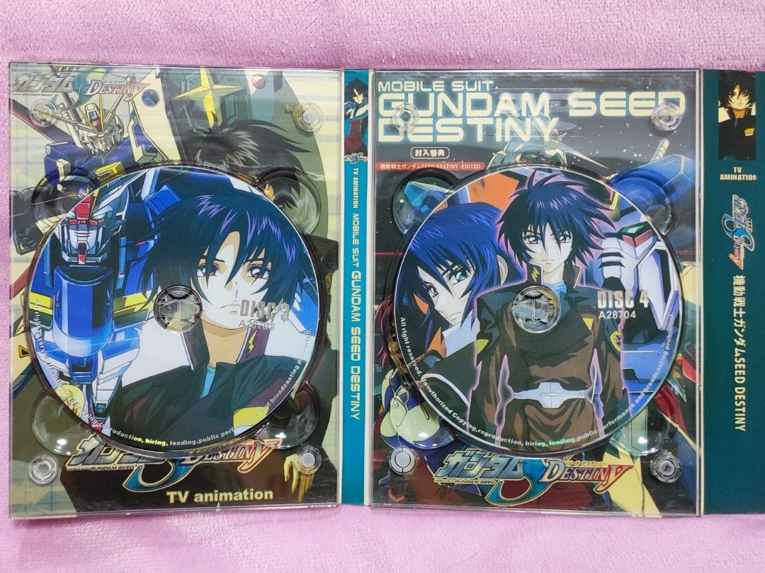 日本アウトレット SEED destiny DVDセット - DVD