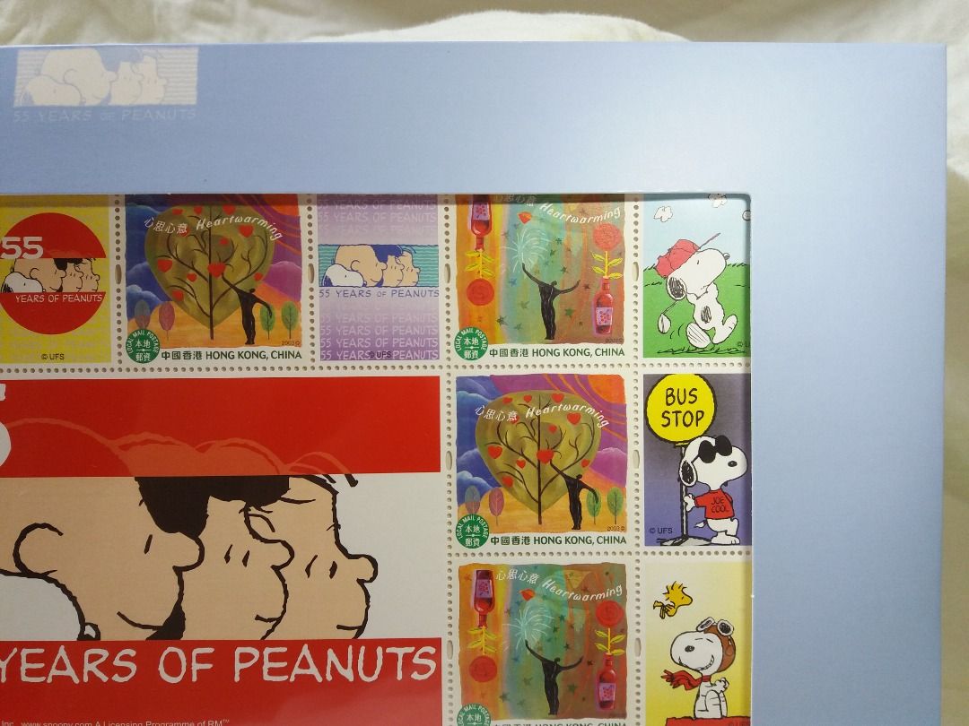 55 Years of Peanuts Stamp Collection花生漫畫55週年紀念郵票套裝一盒