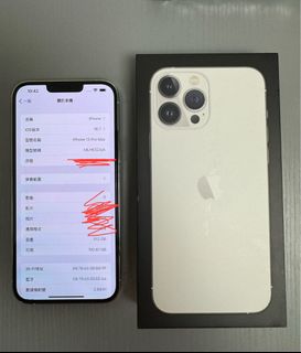 （分類：）位於 。 由 man0520 提交（商品編號 1264409715，圖片 1）。簡介： 。