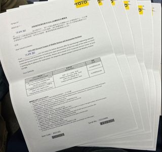 （分類：）位於 。 由 yeung13145 提交（商品編號 1264367041，圖片 1）。簡介： 。