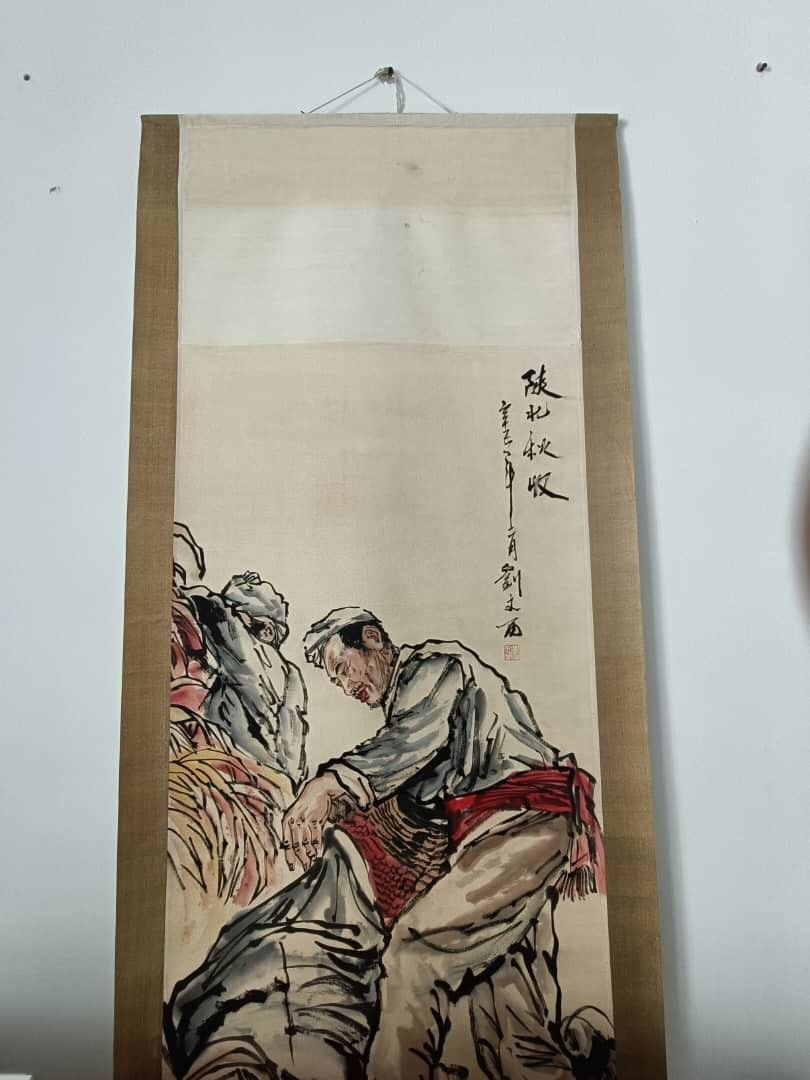 【激安購入】圖書 掛軸 賞物 中国古美術 掛軸