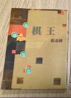 （分類：）位於 。 由 cindicindy 提交（商品編號 1264348734，圖片 1）。簡介： 。