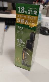 由 _yingli (刊登 ID 1264275031，圖片 1) 提交，位於 的 (類別：)，說明：。