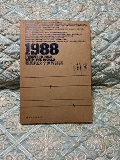 （分類：）位於 。 由 Book_guru 提交（商品編號 1264382156，圖片 1）。簡介： 。