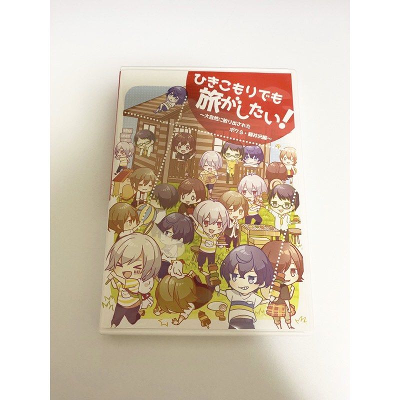 ひきこもりでも旅がしたい！ サインとDVD 51HiQz0kWAL._AC_UL210_SR210,