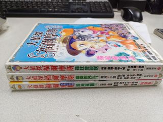 （分類：）位於 。 由 bryan143 提交（商品編號 1264314445，圖片 1）。簡介： 。