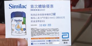 （分類：）位於 。 由 benson29 提交（商品編號 1264436837，圖片 1）。簡介： 。