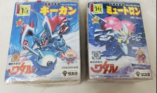 （分類：）位於 。 由 sum.hui 提交（商品編號 1264410992，圖片 1）。簡介： 。