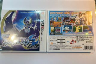 （分類：）位於 。 由 HoraceD1 提交（商品編號 1264327910，圖片 1）。簡介： 。