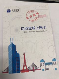 （分類：）位於 。 由 balibali88 提交（商品編號 1264313462，圖片 1）。簡介： 。