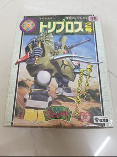 （分類：）位於 。 由 sum.hui 提交（商品編號 1264409578，圖片 1）。簡介： 。