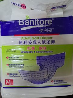 （分類：）位於 。 由 fdkjfd 提交（商品編號 1256620713，圖片 1）。簡介： 。