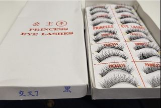 （分類：）位於 。 由 ec688 提交（商品編號 1264335262，圖片 1）。簡介： 。