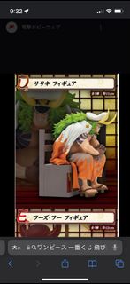 （分類：）位於 。 由 _Zuki626 提交（商品編號 1264127641，圖片 1）。簡介： 。