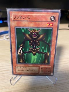 （分類：）位於 。 由 jasonso0719 提交（商品編號 1264437955，圖片 1）。簡介： 。