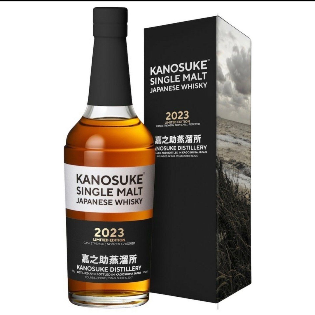 日本嘉之助蒸溜所威士忌Kanosuke 2023 Limited Edition, 嘢食& 嘢飲