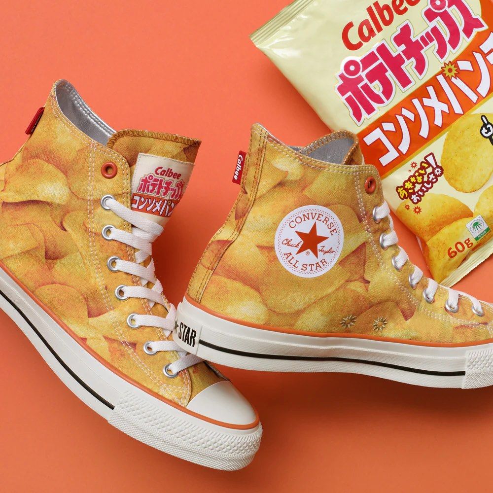 Cheap as chips converse top