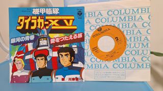 （分類：）位於 。 由 jjvvlee 提交（商品編號 1264386374，圖片 1）。簡介： 。