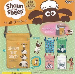 [全新現貨] 小羊肖恩 Shaun the sheep扭蛋 斜肩包綠色款64211549979394110