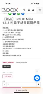 （分類：）位於 。 由 thomas722663 提交（商品編號 1264387320，圖片 1）。簡介： 。
