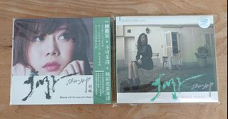 （分類：）位於 。 由 happycd26 提交（商品編號 1264420119，圖片 1）。簡介： 。