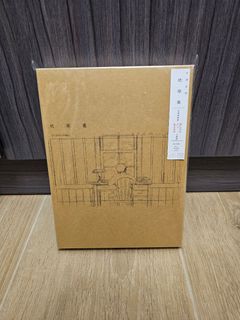 （分類：）位於 。 由 kiryu_zero 提交（商品編號 1264397793，圖片 1）。簡介： 。