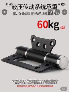 （分類：）位於 。 由 luen9009 提交（商品編號 1264292180，圖片 1）。簡介： 。