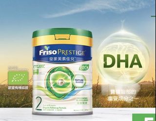 （分類：）位於 。 由 EllieC 提交（商品編號 1264276703，圖片 1）。簡介： 。