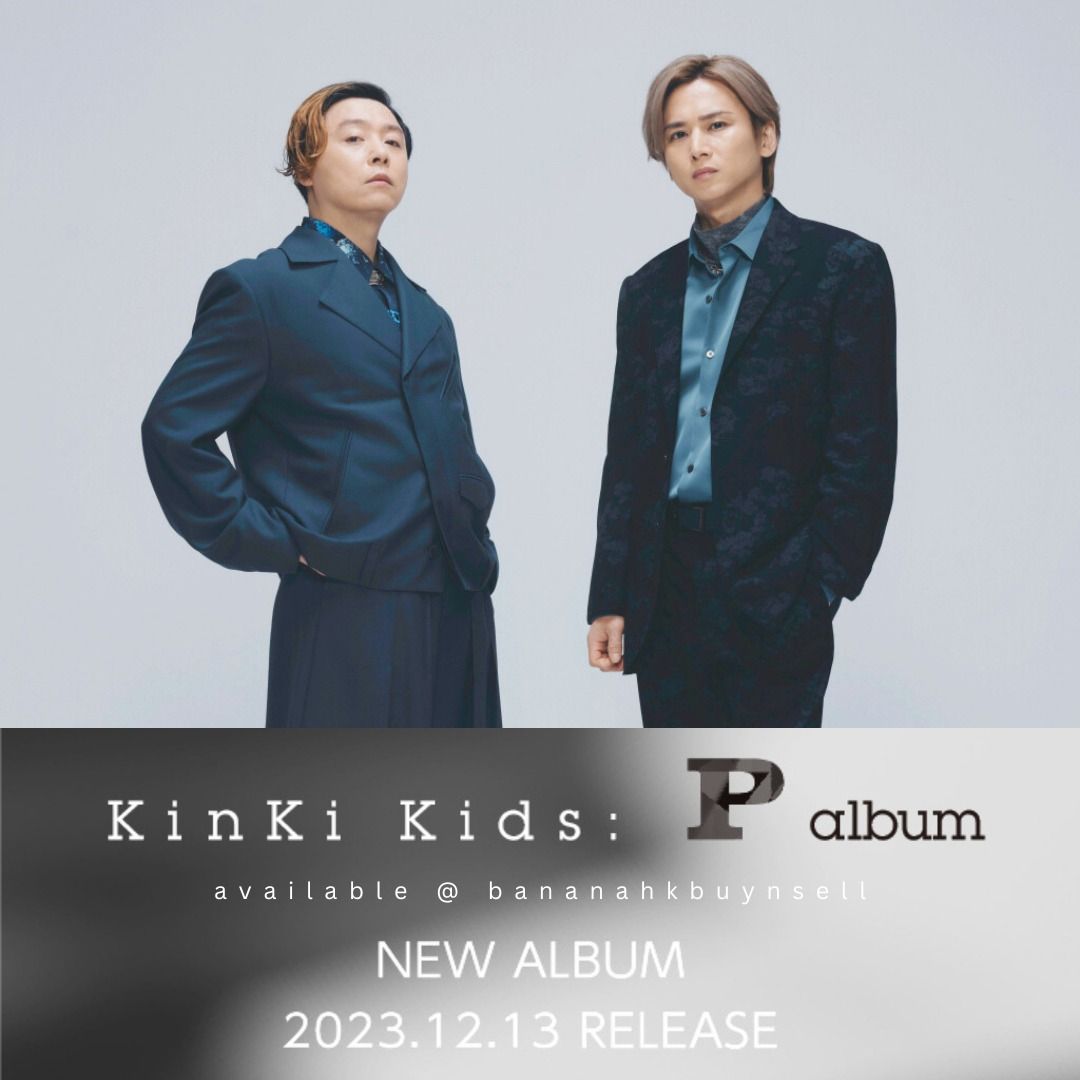 🎼 KinKi Kids 專輯P album ❤️💙CD Blu-ray DVD 代購預訂| 堂本光一 