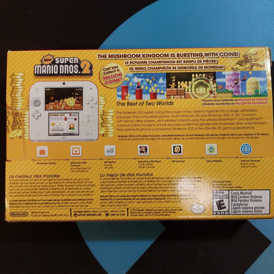 2ds sales capture card