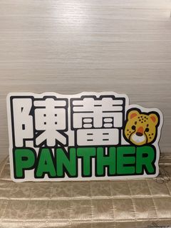 （分類：）位於 。 由 tnn234 提交（商品編號 1264433975，圖片 1）。簡介： 。