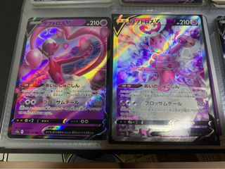 （分類：）位於 。 由 izuhidden 提交（商品編號 1264413868，圖片 1）。簡介： 。