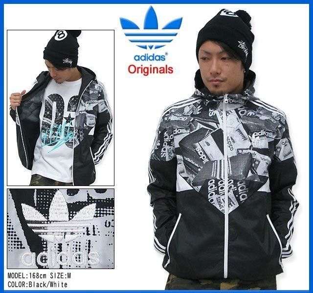 Giacca adidas peru outlet