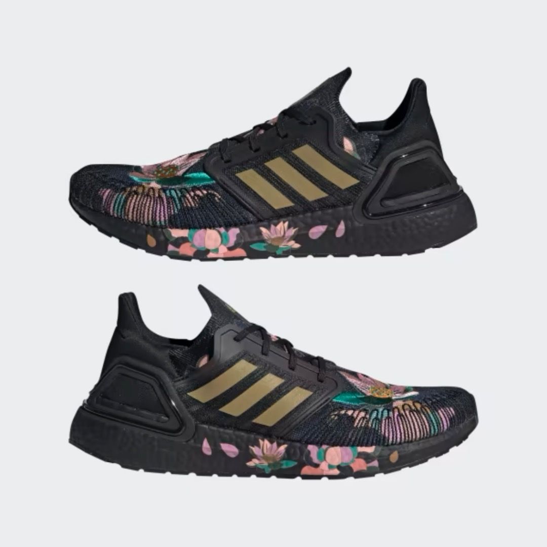 BNIB Adidas ultraboost limited edition 20 Core Black Gold