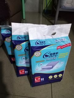 Adult underpad 3 packs