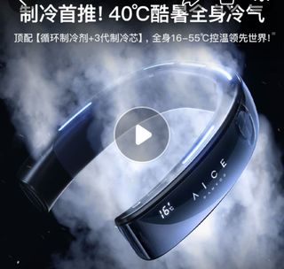 （分類：）位於 。 由 memoryexchange 提交（商品編號 1264287631，圖片 1）。簡介： 。