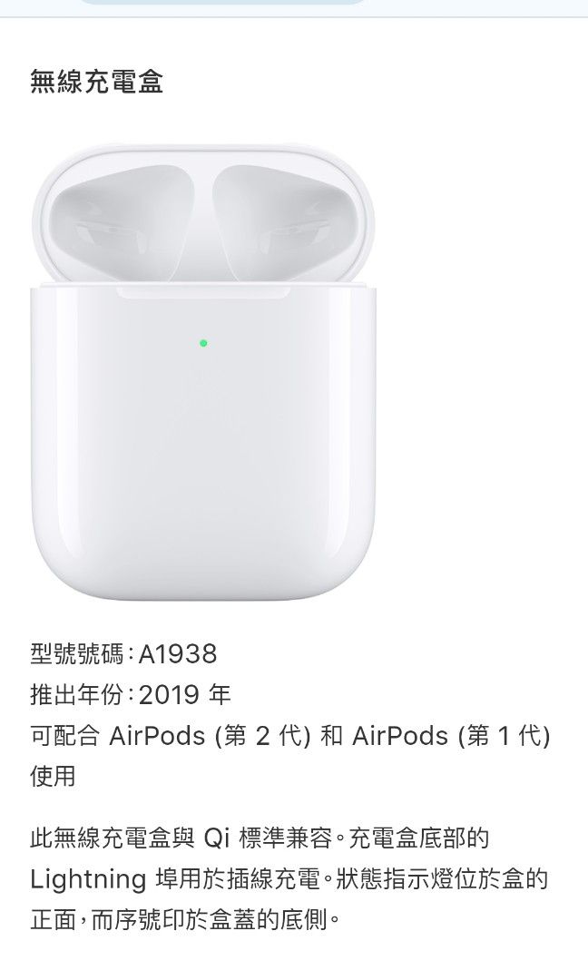 Airplus i90000 pro cheap