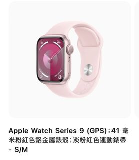 （分類：）位於 。 由 mallowstore 提交（商品編號 1264394961，圖片 1）。簡介： 。