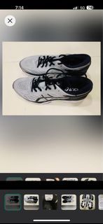 Asics gel kayano 23