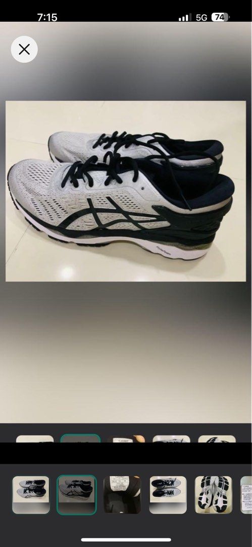 Asics gel clearance kayano 23 2015