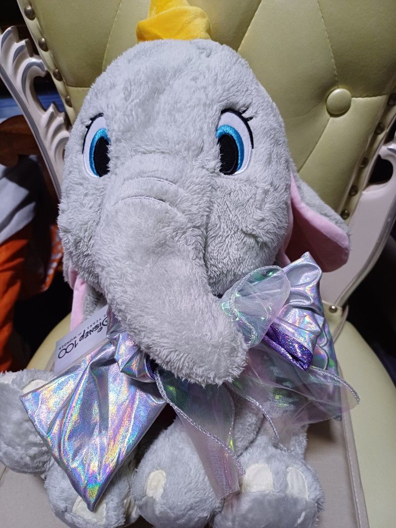 Limited edition dumbo online plush