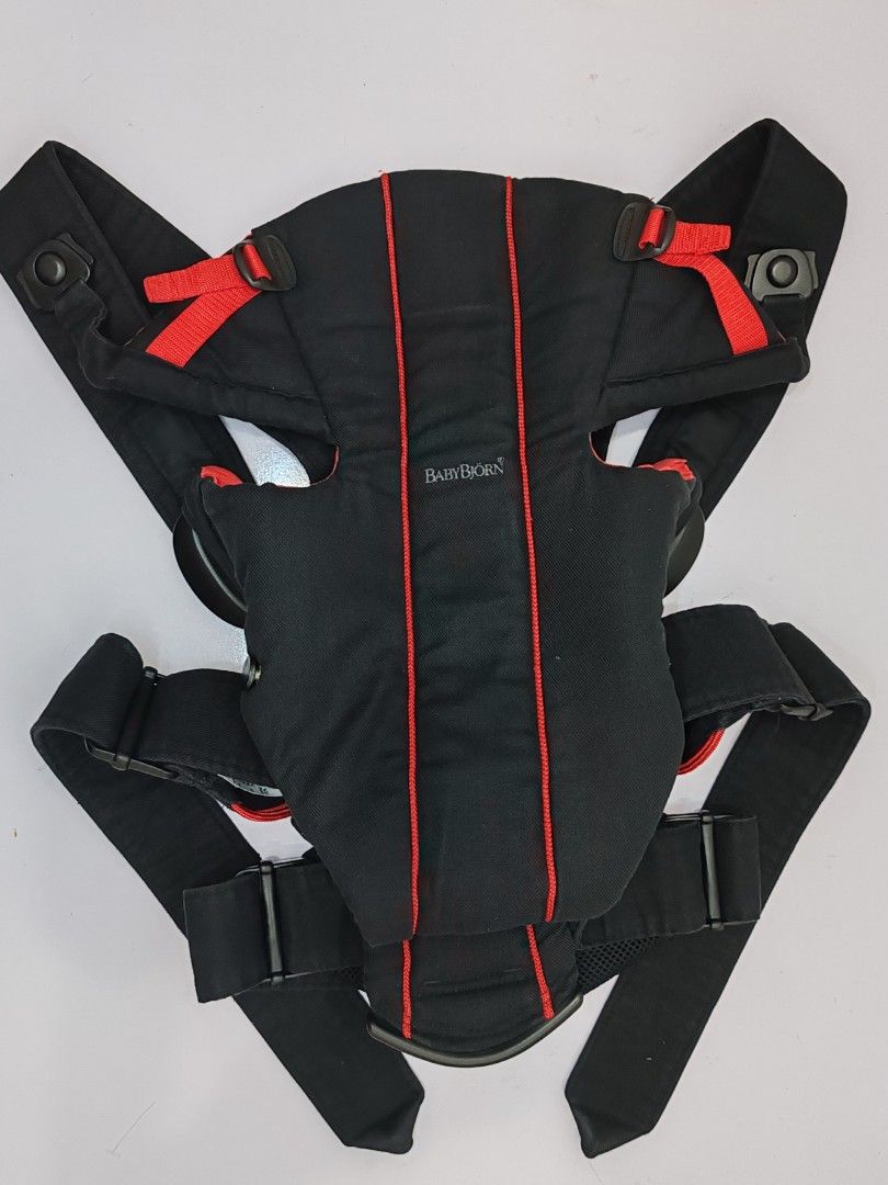 Baby carrier hotsell baby bjorn original