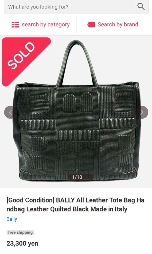 BALLY Leather Bag (Category: Luxury Bags & Wallets) located in Paranaque City. Submitted by m2m_shop0919 (Listing ID 1185514862, Image 1). Description: Bally leather bag in excellent and pristine condition. Large size with lots of pockets and compartments. Riri zipper, Made in Italy. Dimensions: 13.5 in. W (Front) x 11.5 in H x 7.5 in. W (side) Now for only Php 3,500 (From 5,000 previously) Sold for 23,300 yen (see the link below) https://paypayf