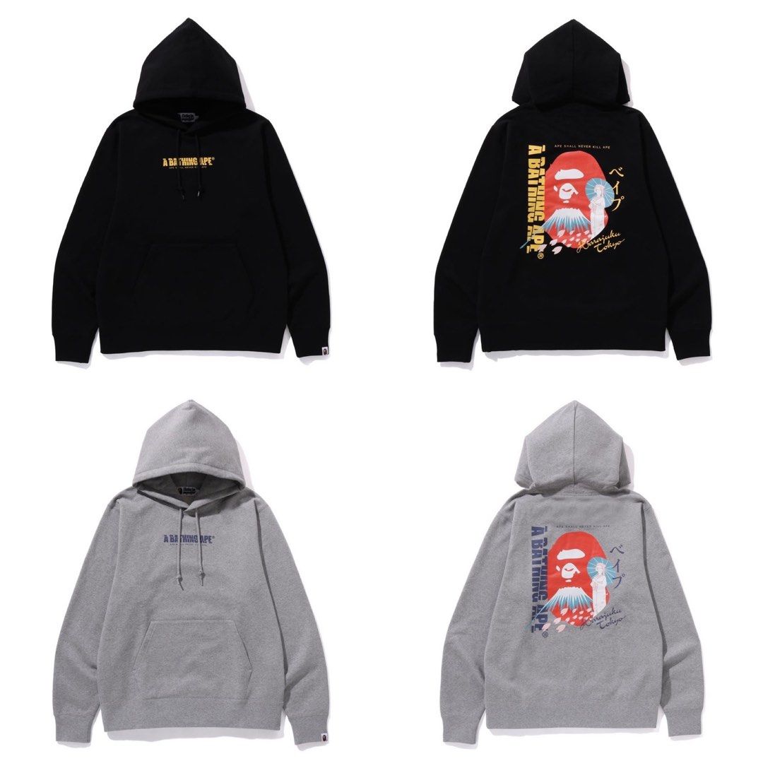 Bape jacket japan clearance