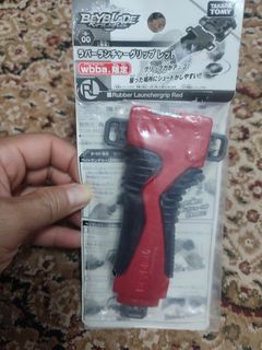 Beyblade burst lelong top